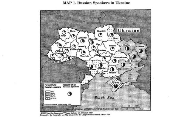 Ukraine - U.S. & Russia Relations: CRS Briefing Book 2004-2022 - Image 10
