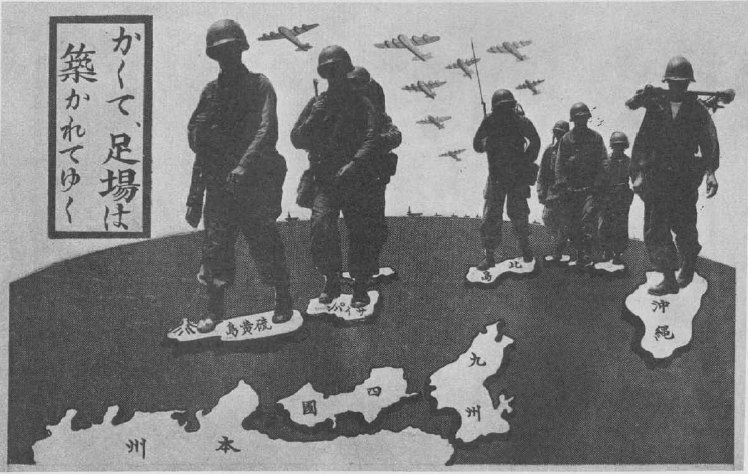 WWII American Propaganda and Psychological Warfare Documents - Image 2